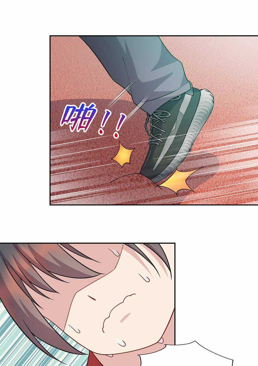 Long Hoàng Vũ Thần Chapter 6 trang 39