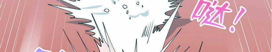 Long Hoàng Vũ Thần Chapter 6 trang 44