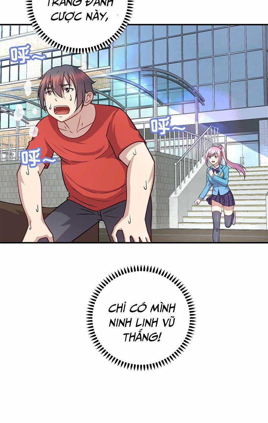 Long Hoàng Vũ Thần Chapter 7 trang 58