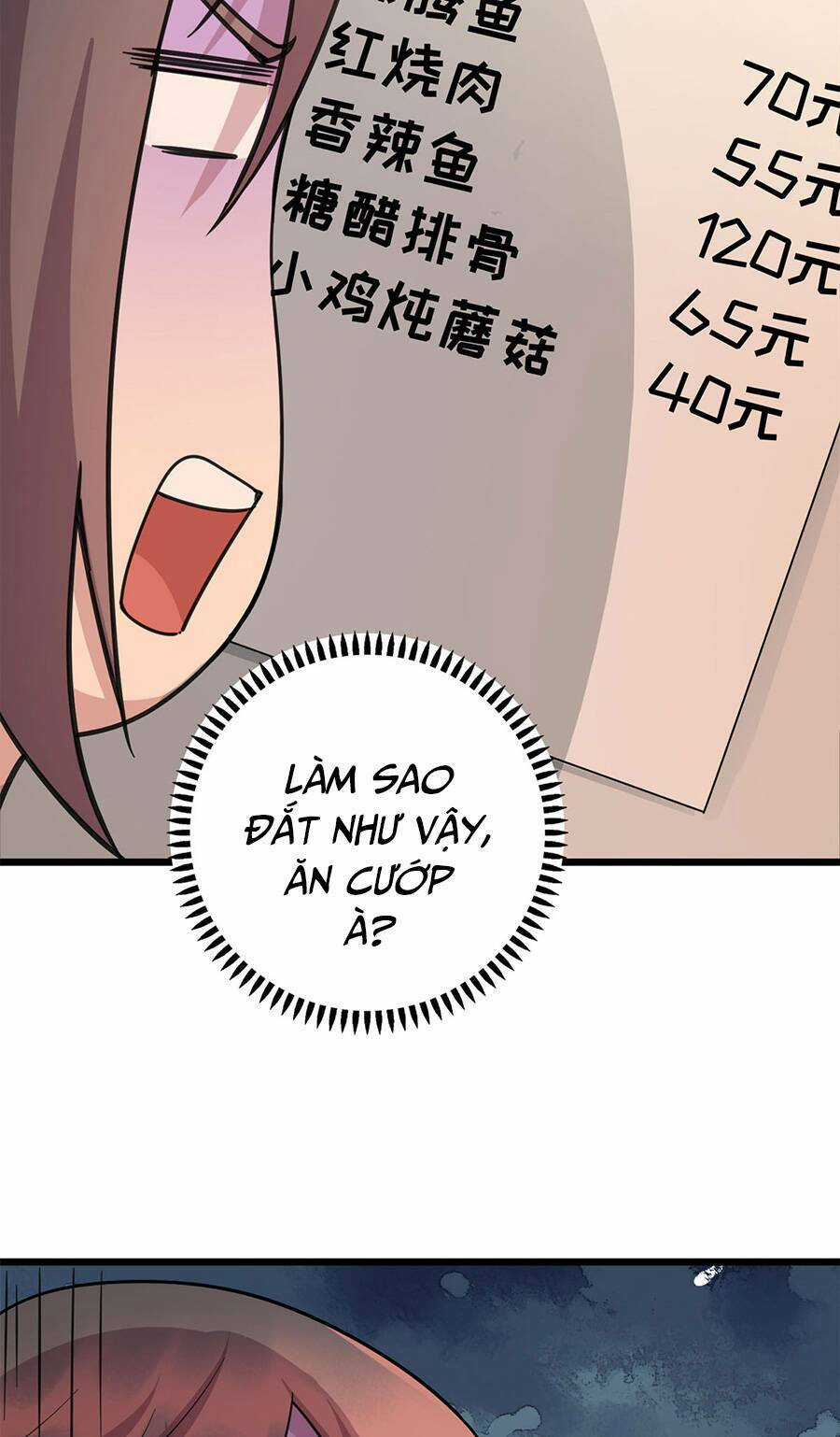 Long Hoàng Vũ Thần Chapter 8 trang 41