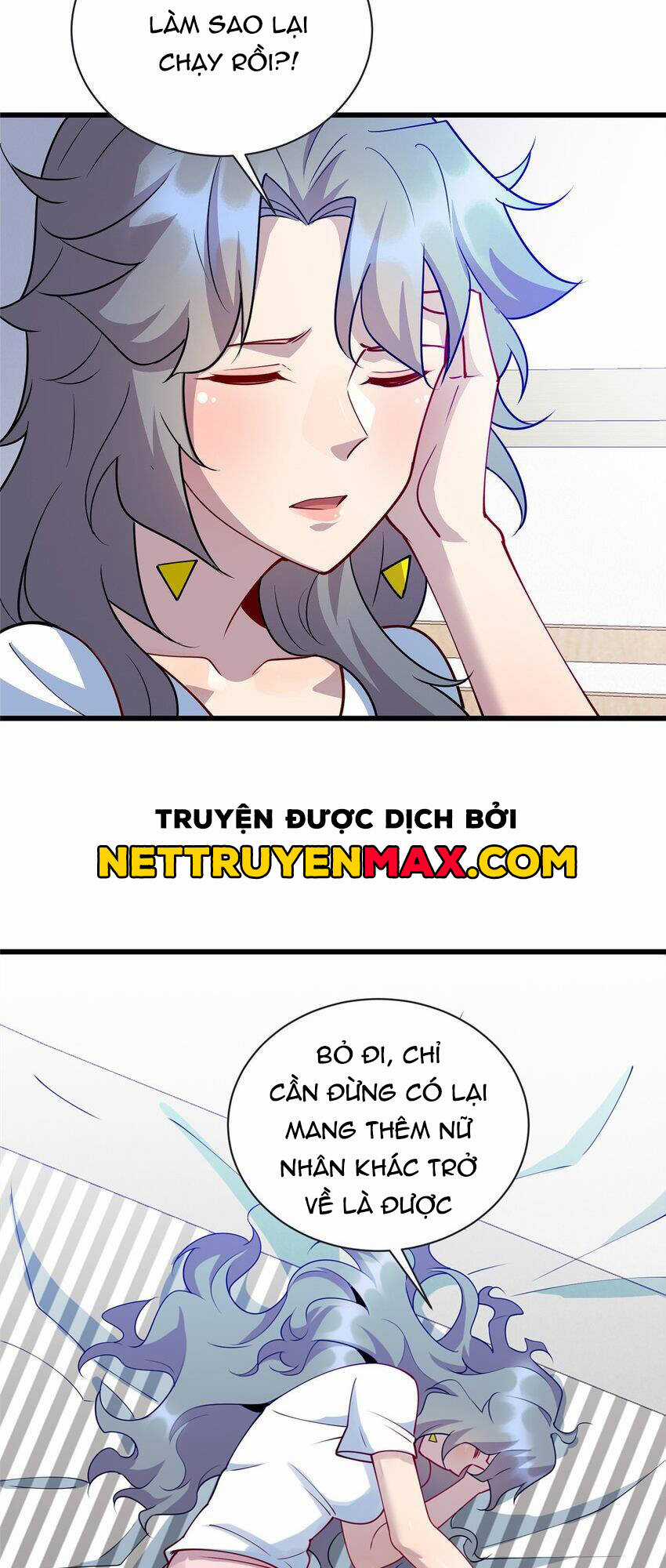 Long Hoàng Vũ Thần Chapter 86.5 trang 15