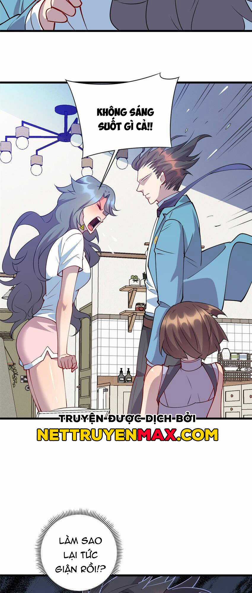 Long Hoàng Vũ Thần Chapter 86.5 trang 2