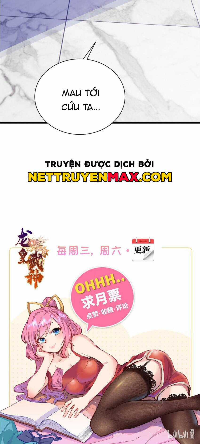 Long Hoàng Vũ Thần Chapter 86.5 trang 20