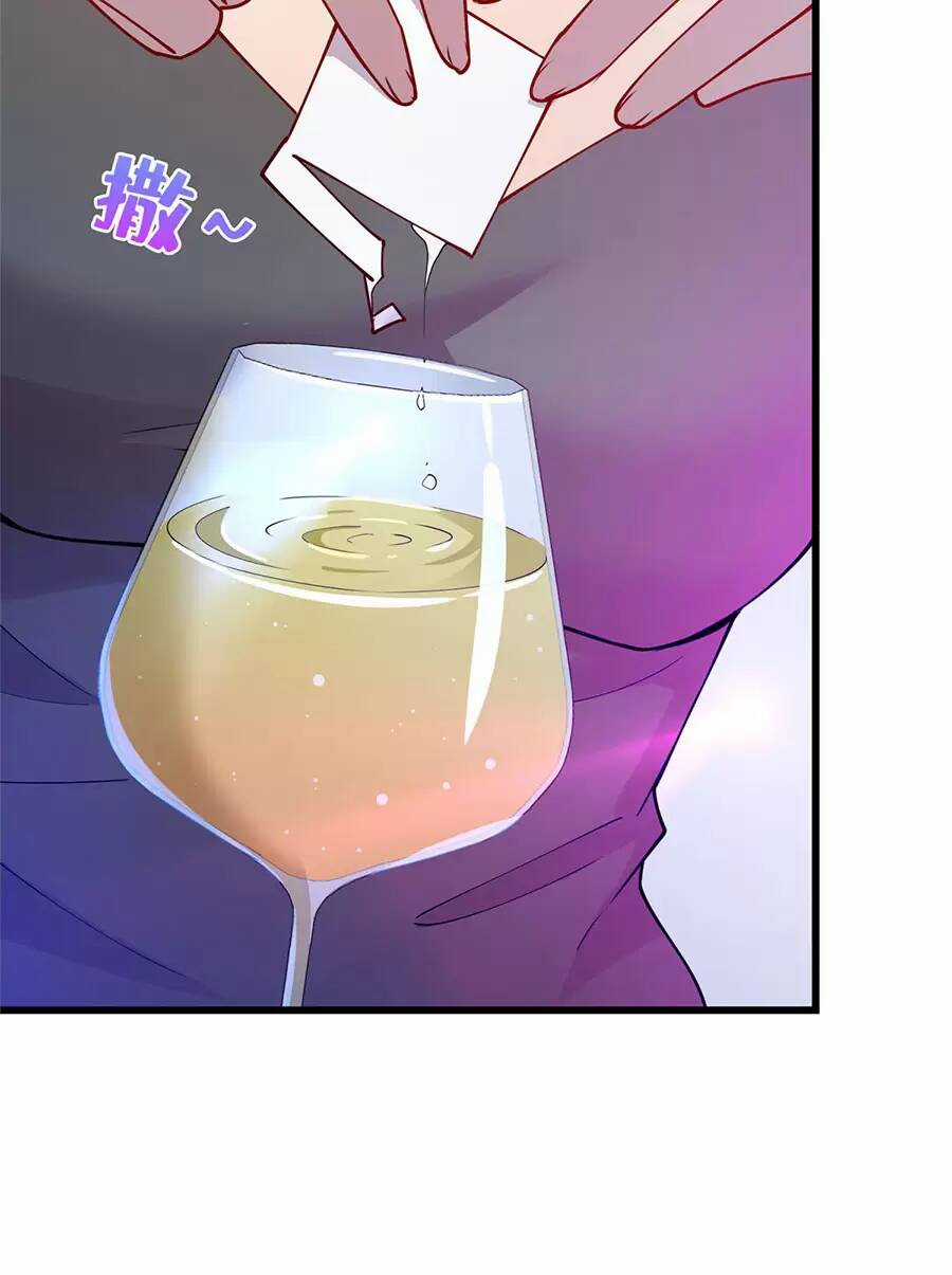 Long Hoàng Vũ Thần Chapter 87 trang 13