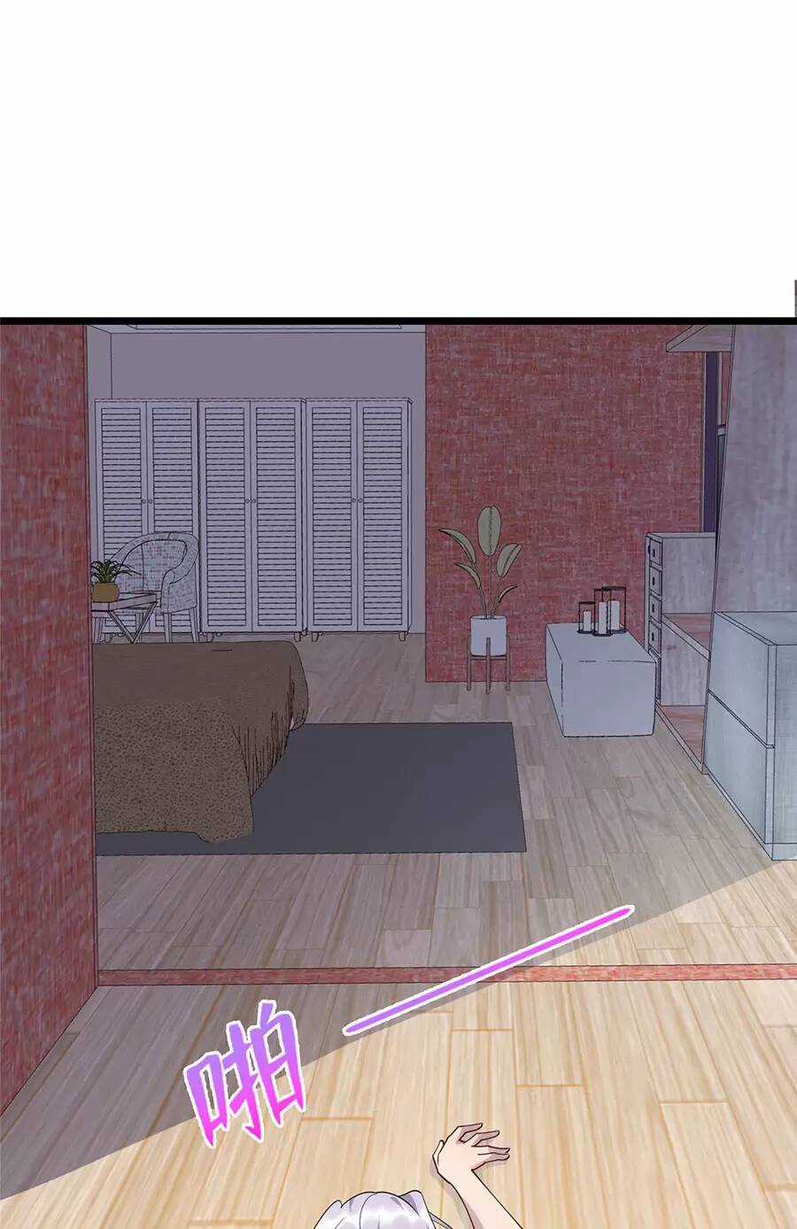 Long Hoàng Vũ Thần Chapter 87 trang 34