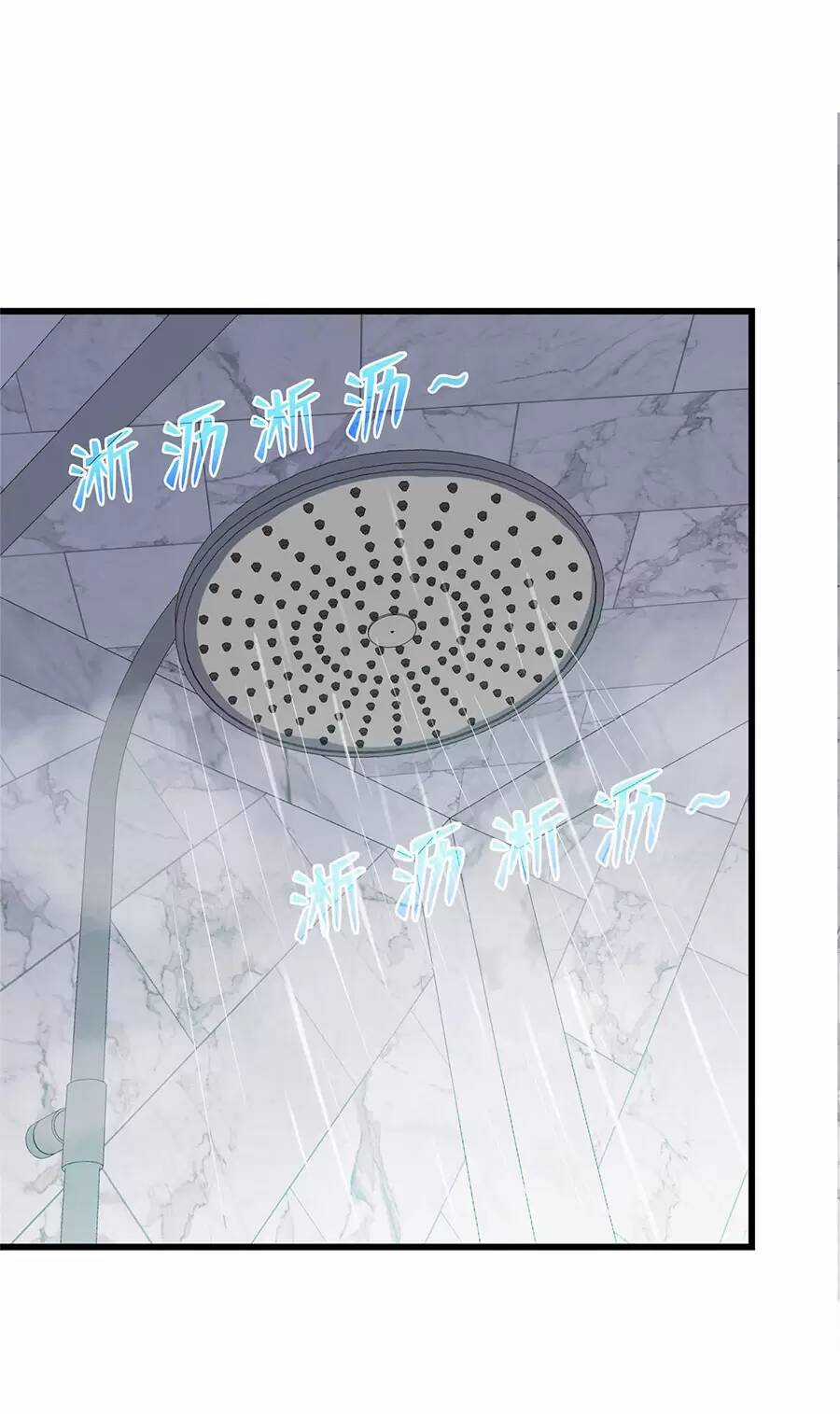 Long Hoàng Vũ Thần Chapter 87 trang 40