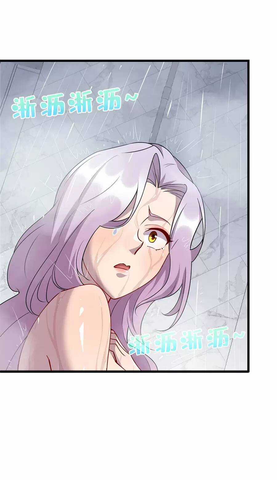 Long Hoàng Vũ Thần Chapter 87 trang 44