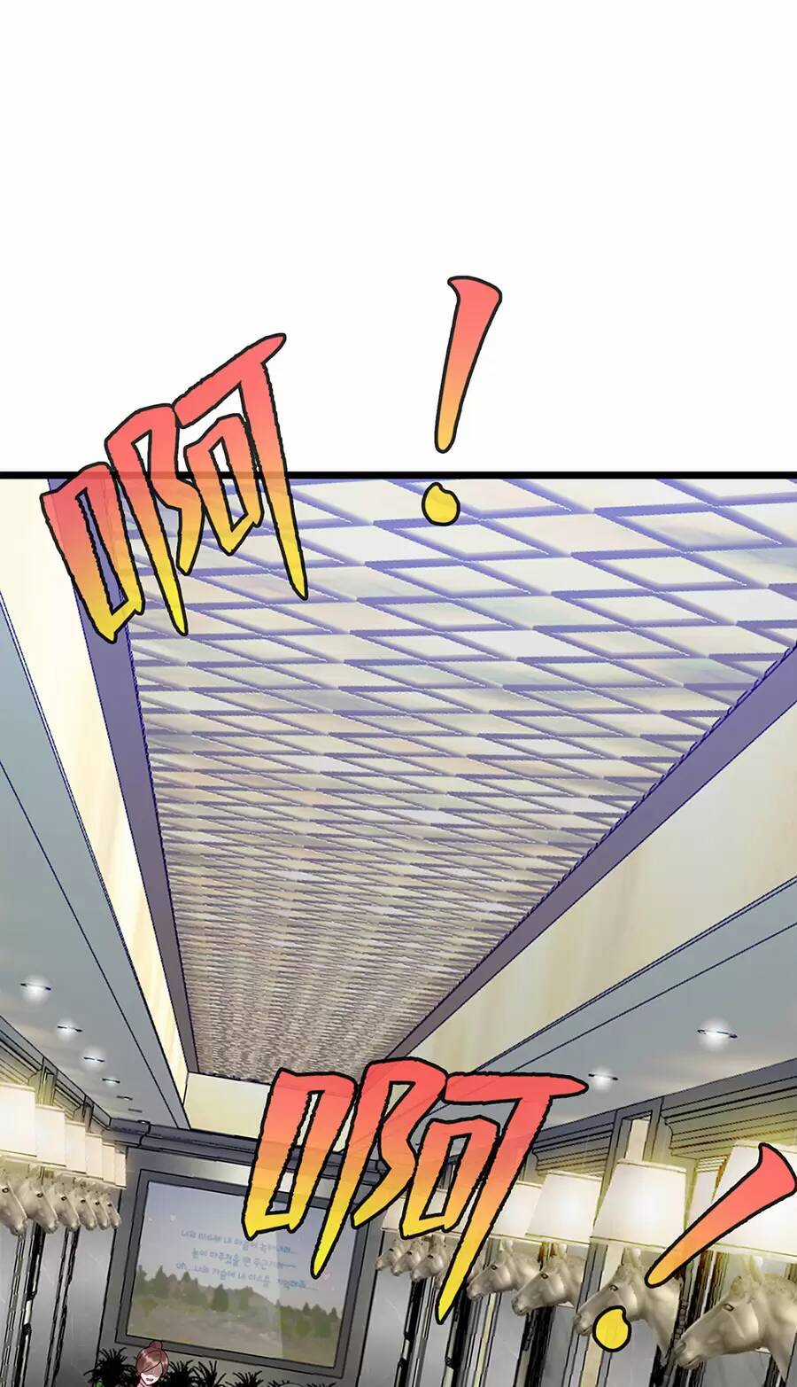 Long Hoàng Vũ Thần Chapter 88 trang 16