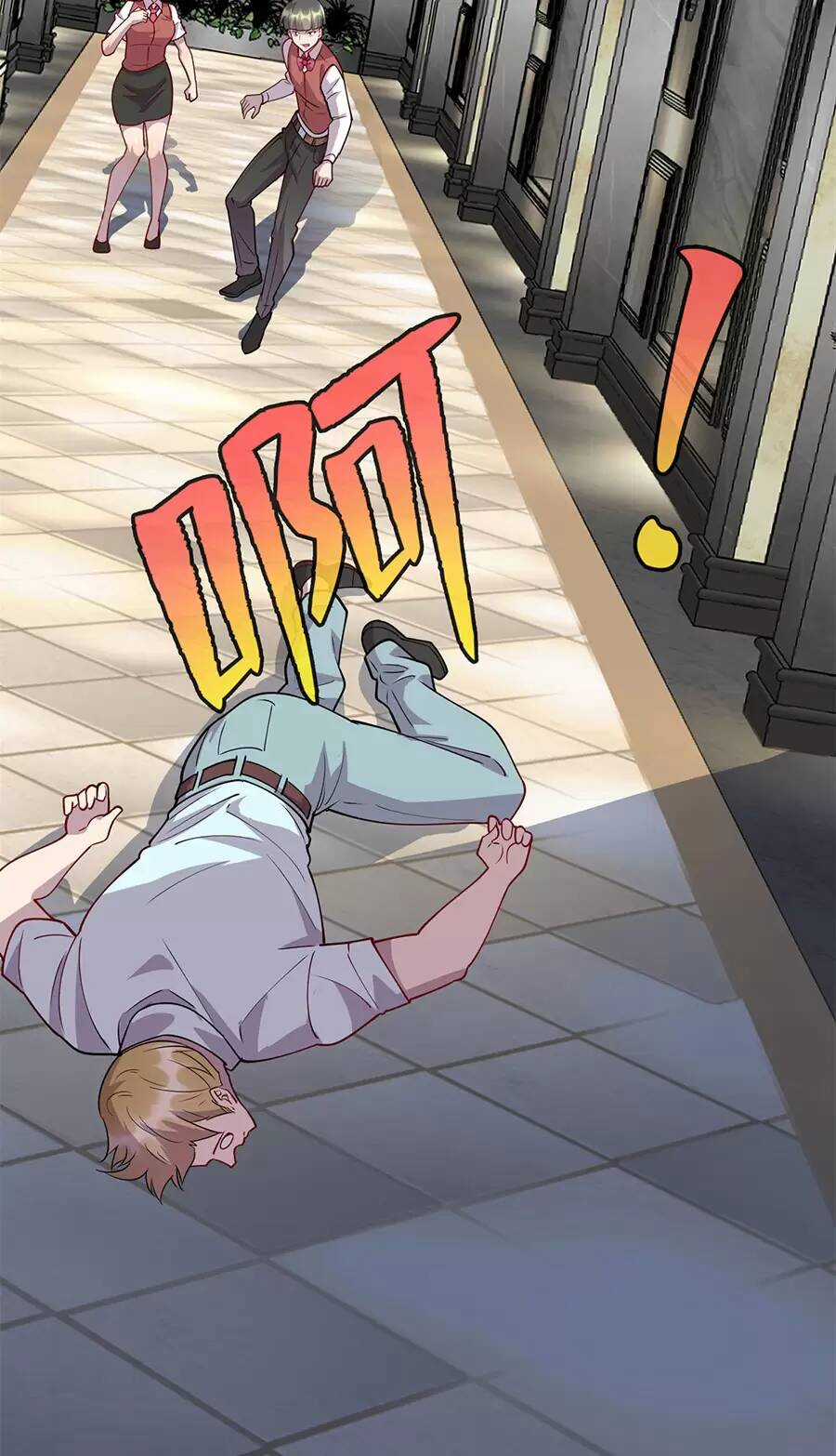 Long Hoàng Vũ Thần Chapter 88 trang 17