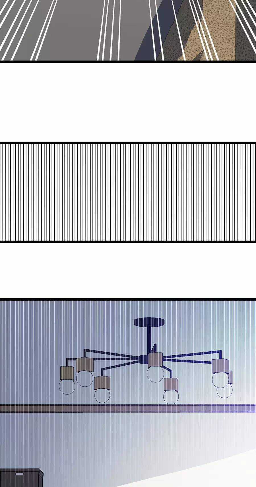 Long Hoàng Vũ Thần Chapter 88 trang 23