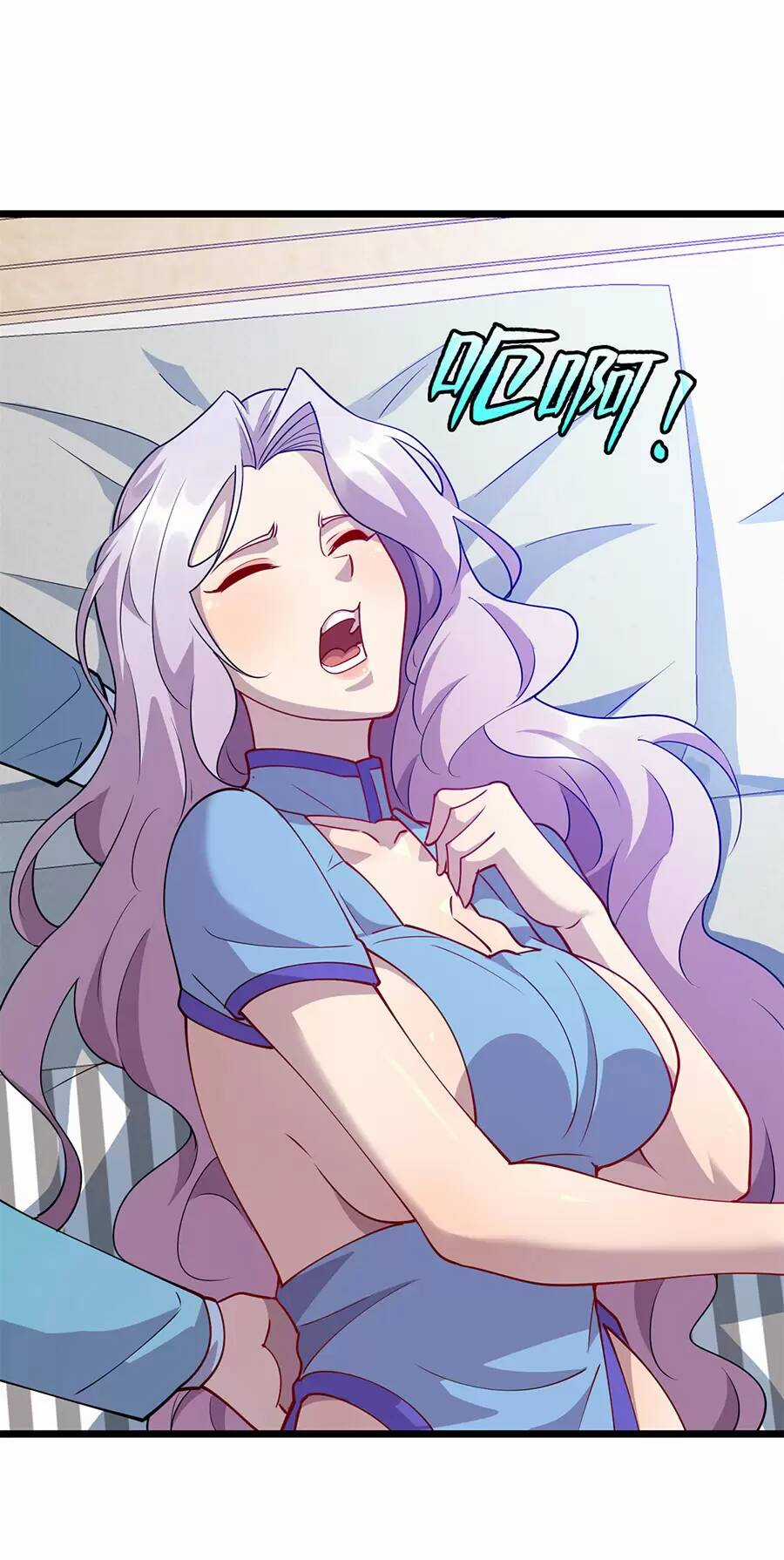 Long Hoàng Vũ Thần Chapter 88 trang 32