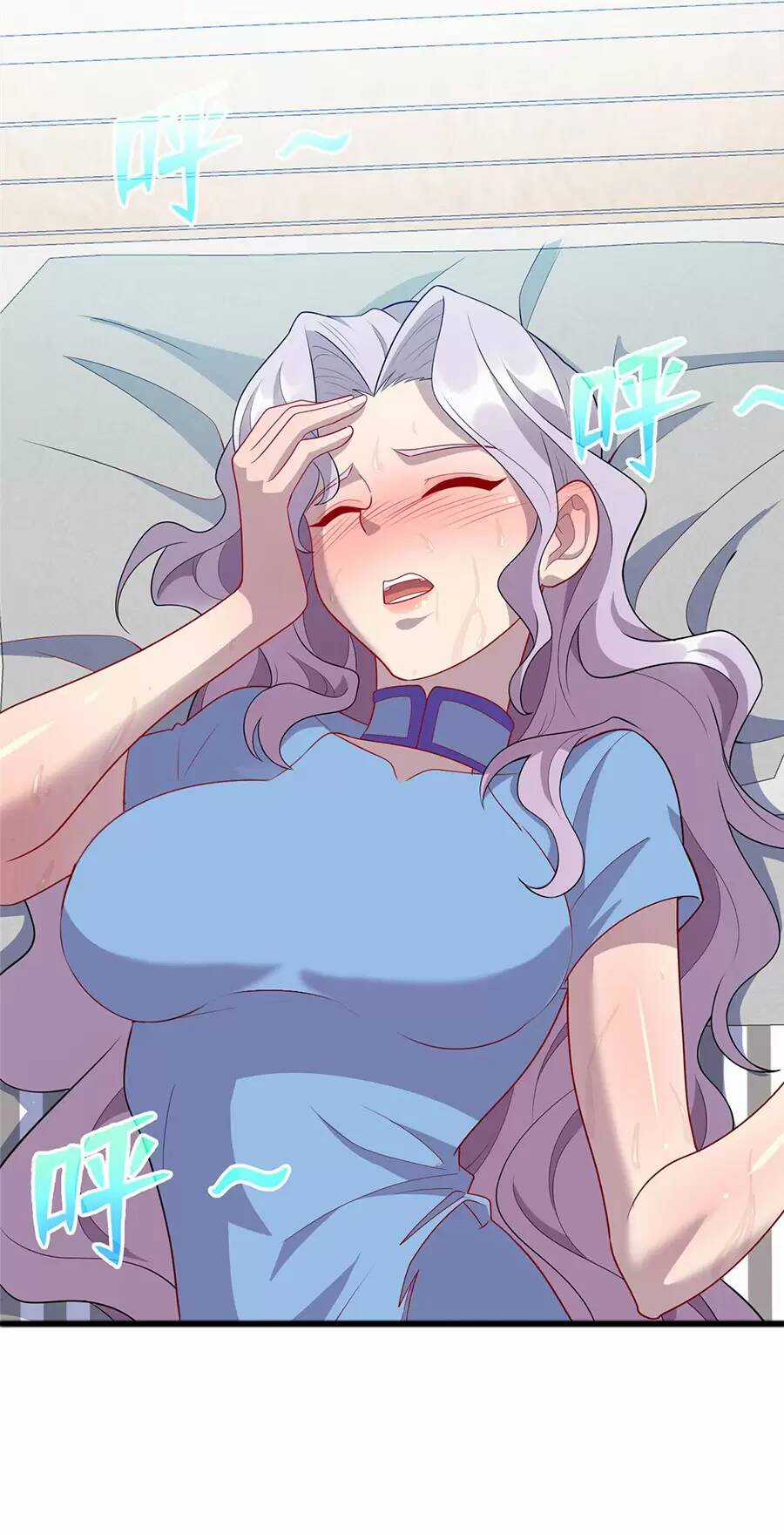 Long Hoàng Vũ Thần Chapter 89 trang 12