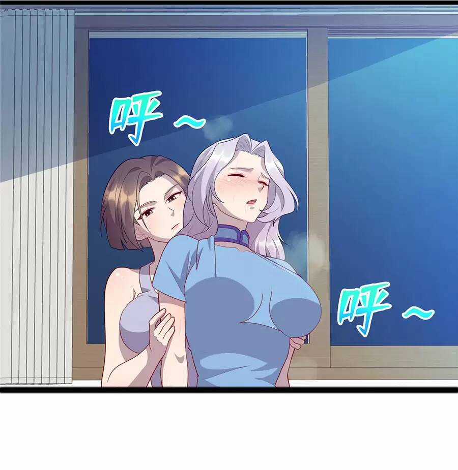 Long Hoàng Vũ Thần Chapter 89 trang 19