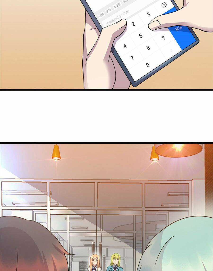 Long Hoàng Vũ Thần Chapter 9 trang 46