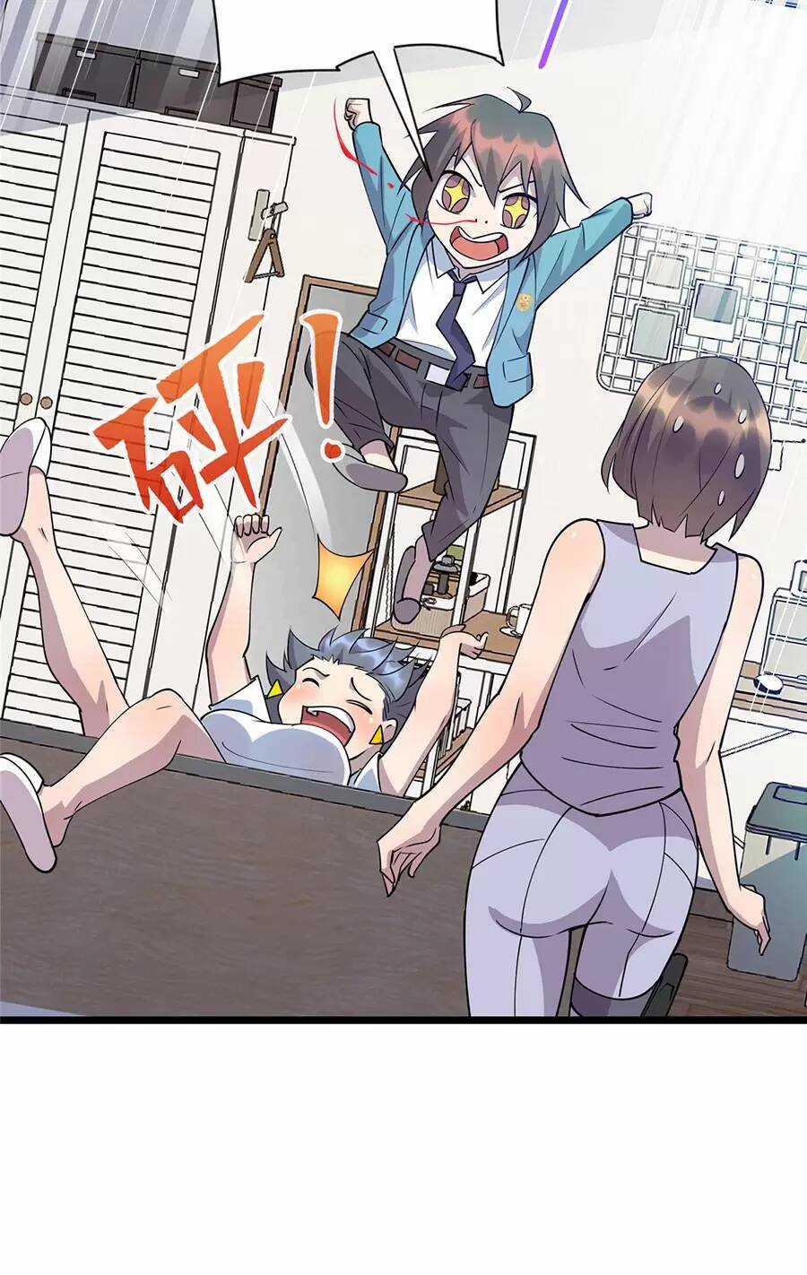 Long Hoàng Vũ Thần Chapter 90 trang 21