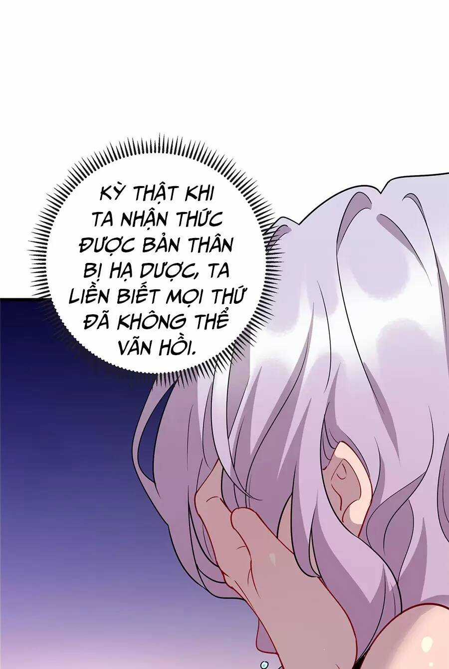 Long Hoàng Vũ Thần Chapter 91 trang 2