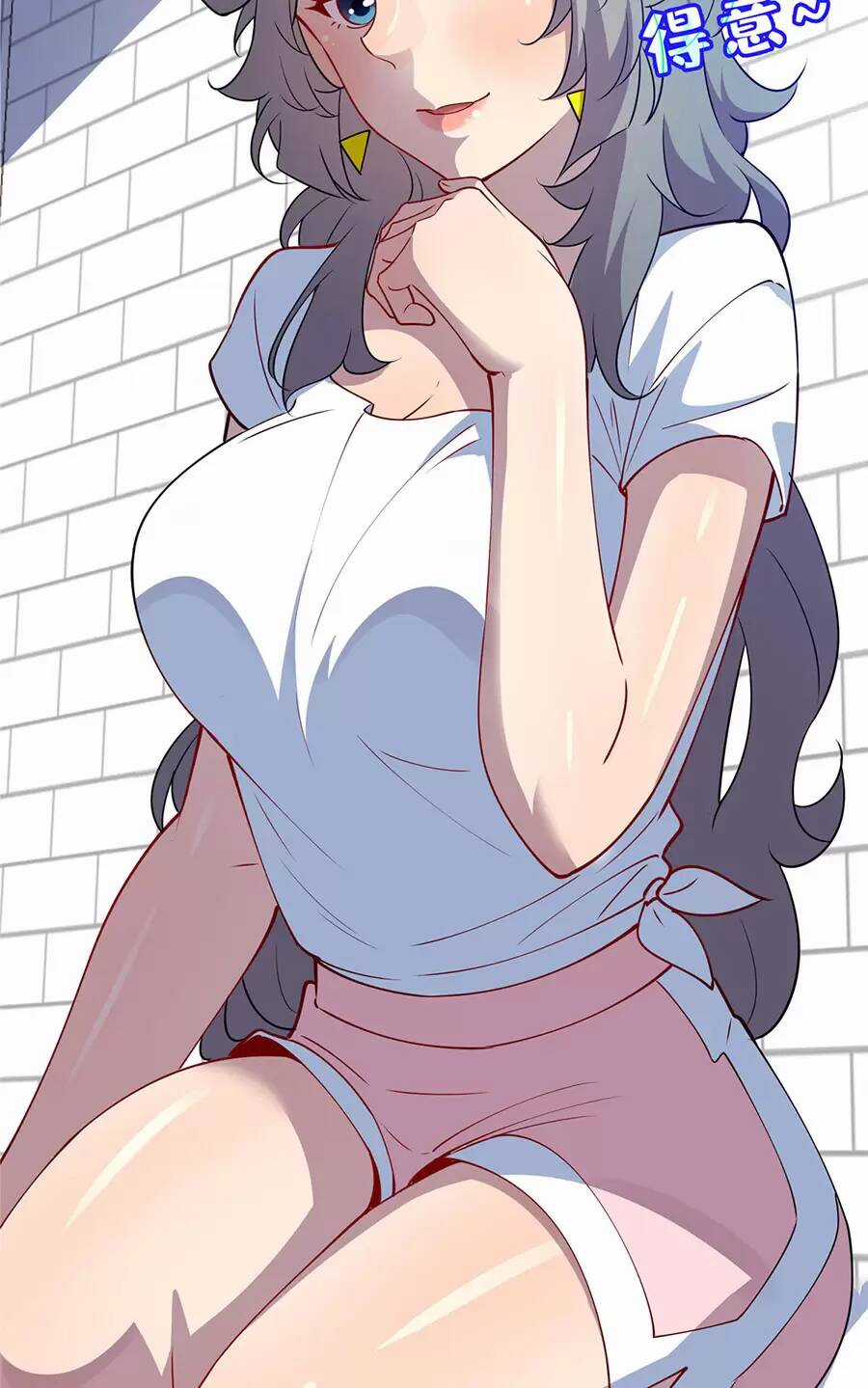 Long Hoàng Vũ Thần Chapter 91 trang 26