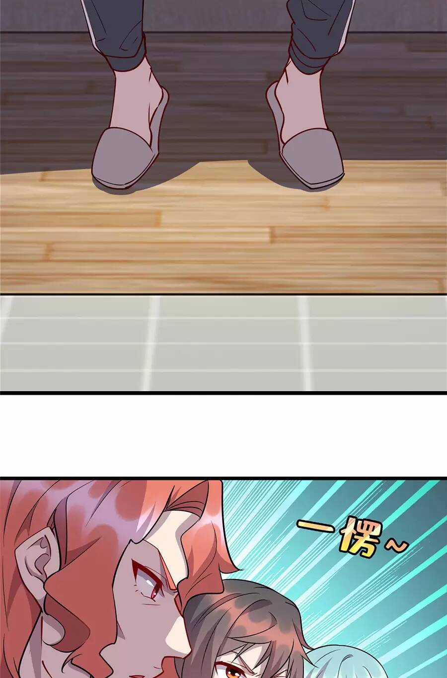 Long Hoàng Vũ Thần Chapter 92 trang 29