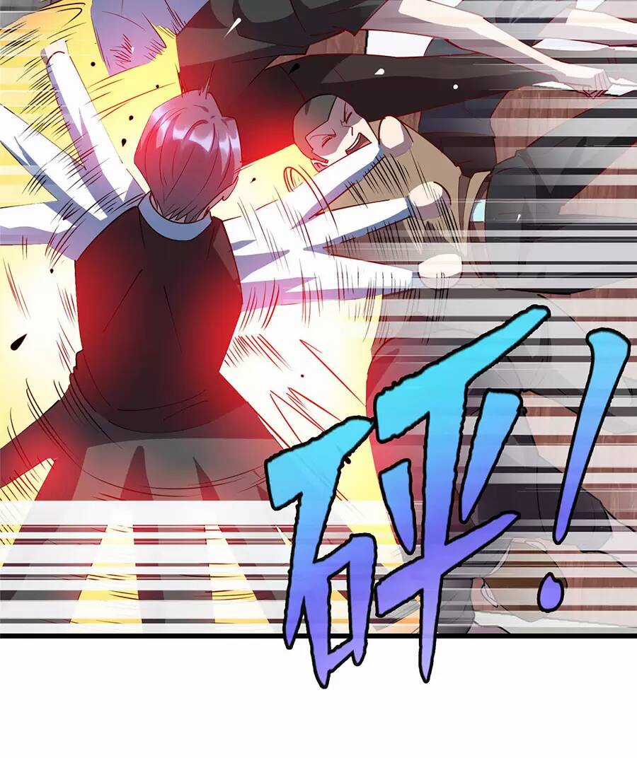 Long Hoàng Vũ Thần Chapter 94 trang 22