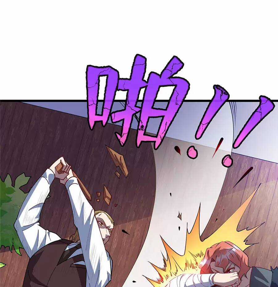 Long Hoàng Vũ Thần Chapter 94 trang 24