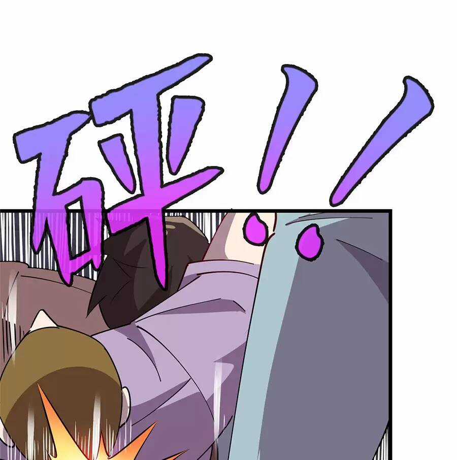 Long Hoàng Vũ Thần Chapter 94 trang 37