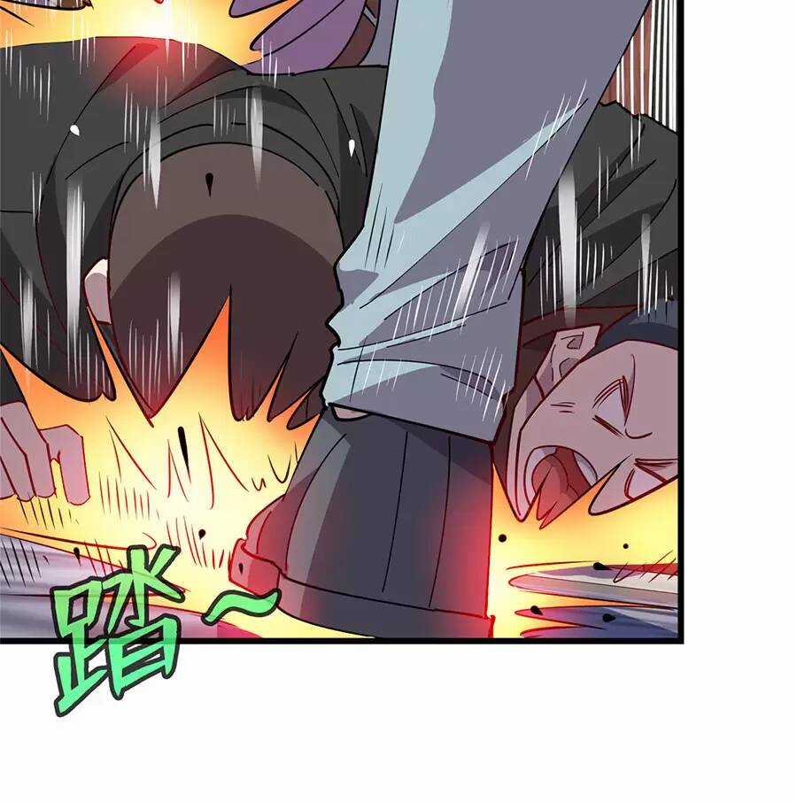 Long Hoàng Vũ Thần Chapter 94 trang 38