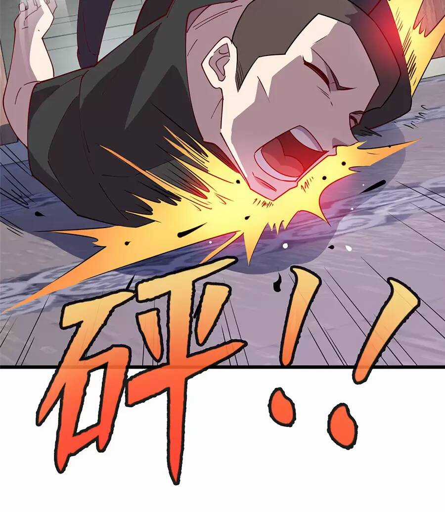 Long Hoàng Vũ Thần Chapter 94 trang 43