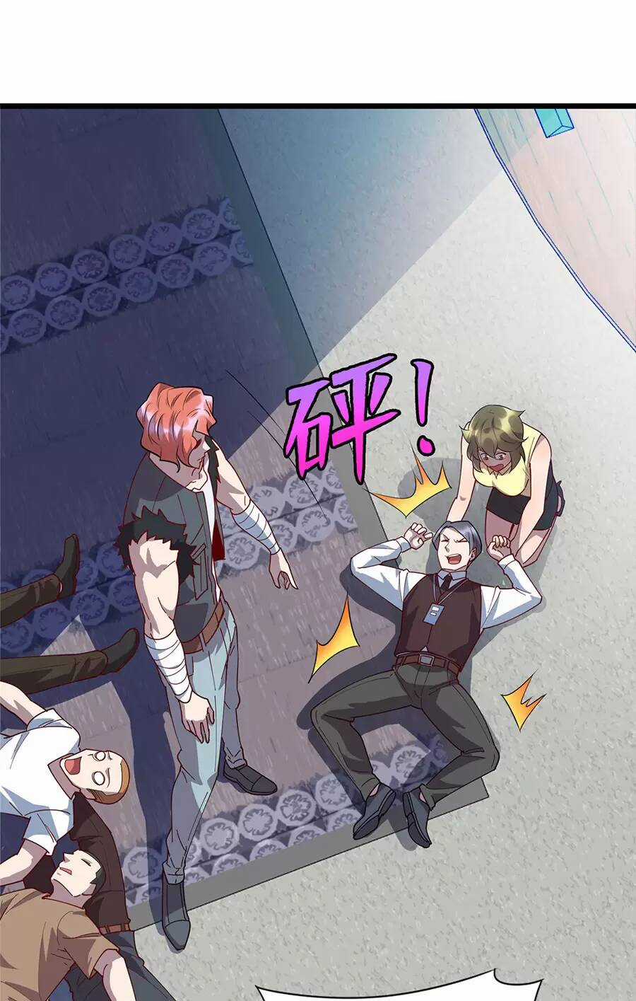 Long Hoàng Vũ Thần Chapter 95 trang 19