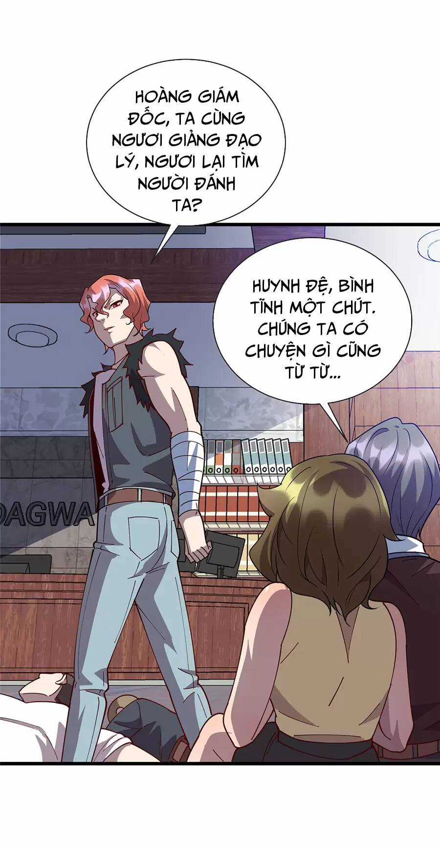 Long Hoàng Vũ Thần Chapter 95 trang 5