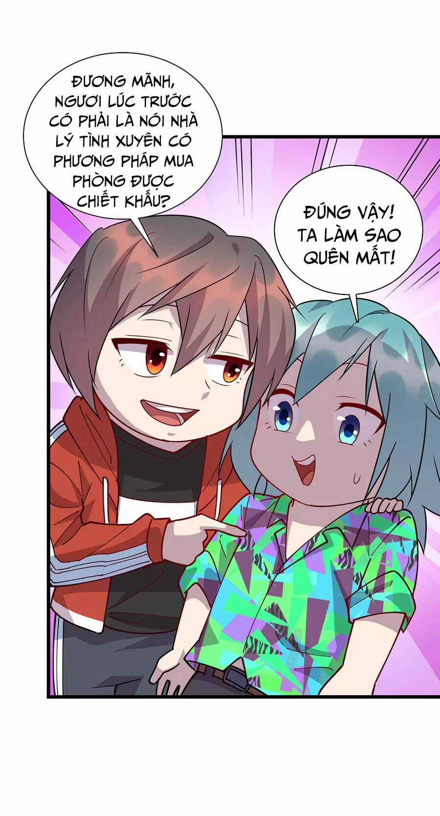 Long Hoàng Vũ Thần Chapter 96 trang 30