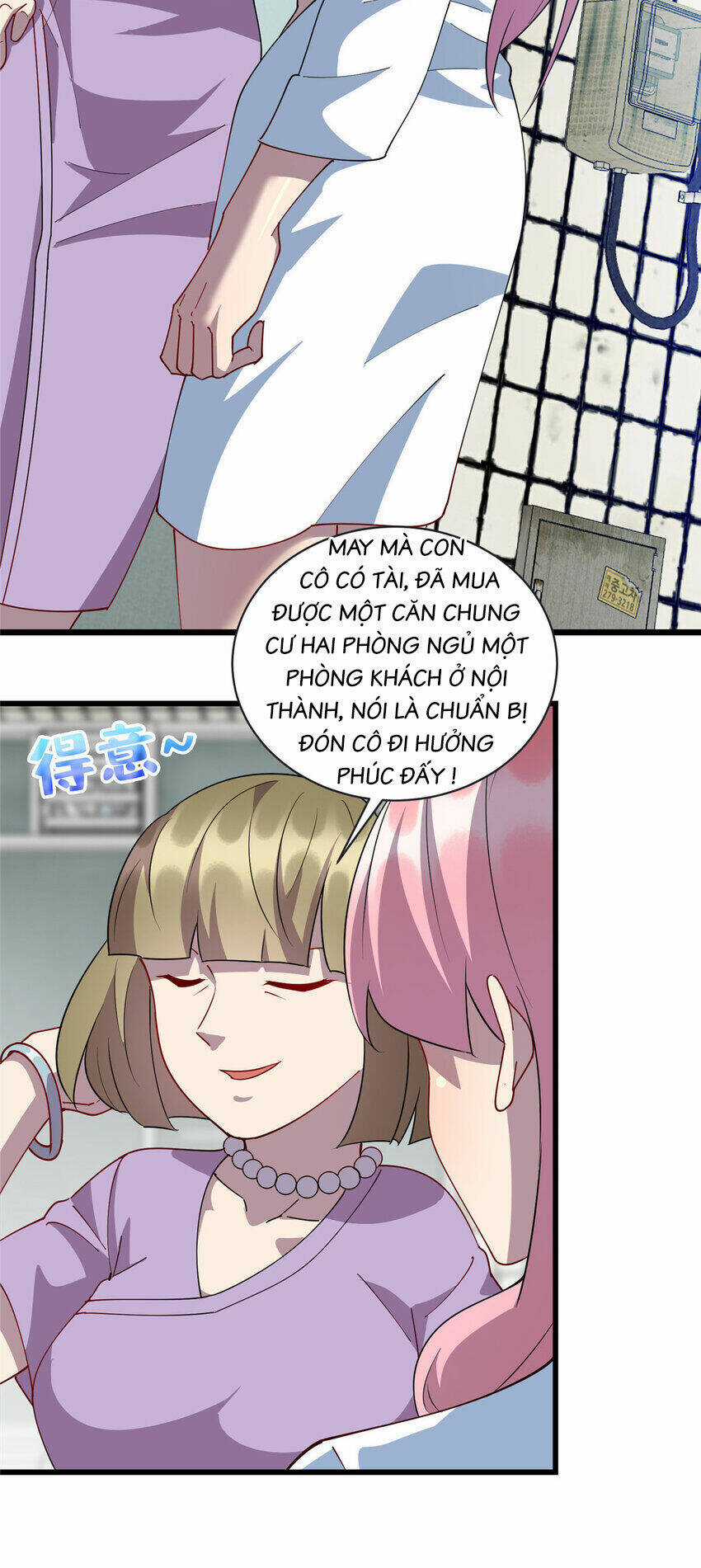 Long Hoàng Vũ Thần Chapter 97 trang 2