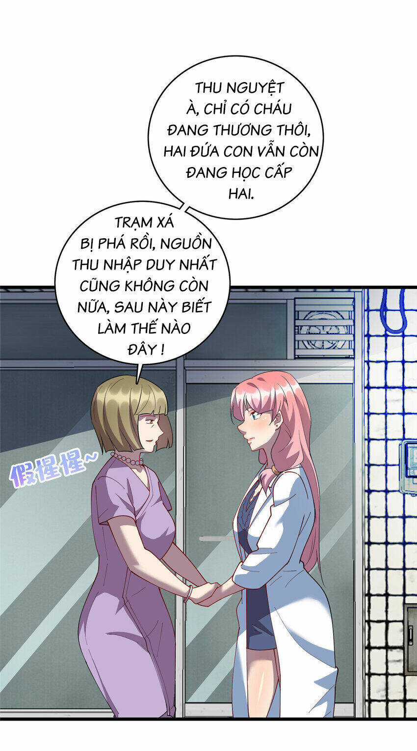 Long Hoàng Vũ Thần Chapter 97 trang 3