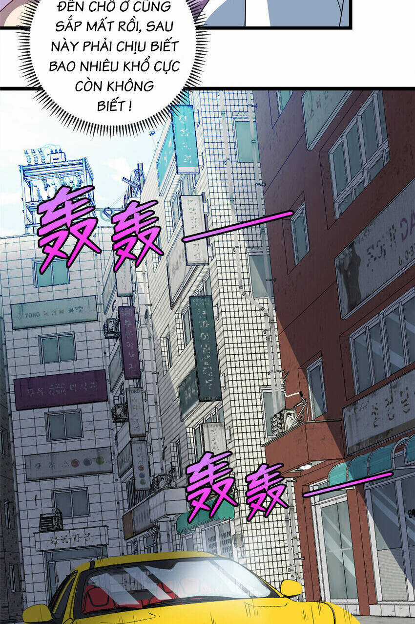 Long Hoàng Vũ Thần Chapter 97 trang 6