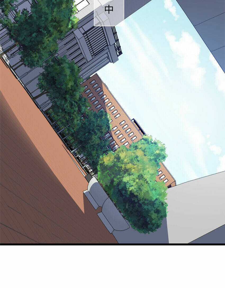 Long Hoàng Vũ Thần Chapter 98 trang 28