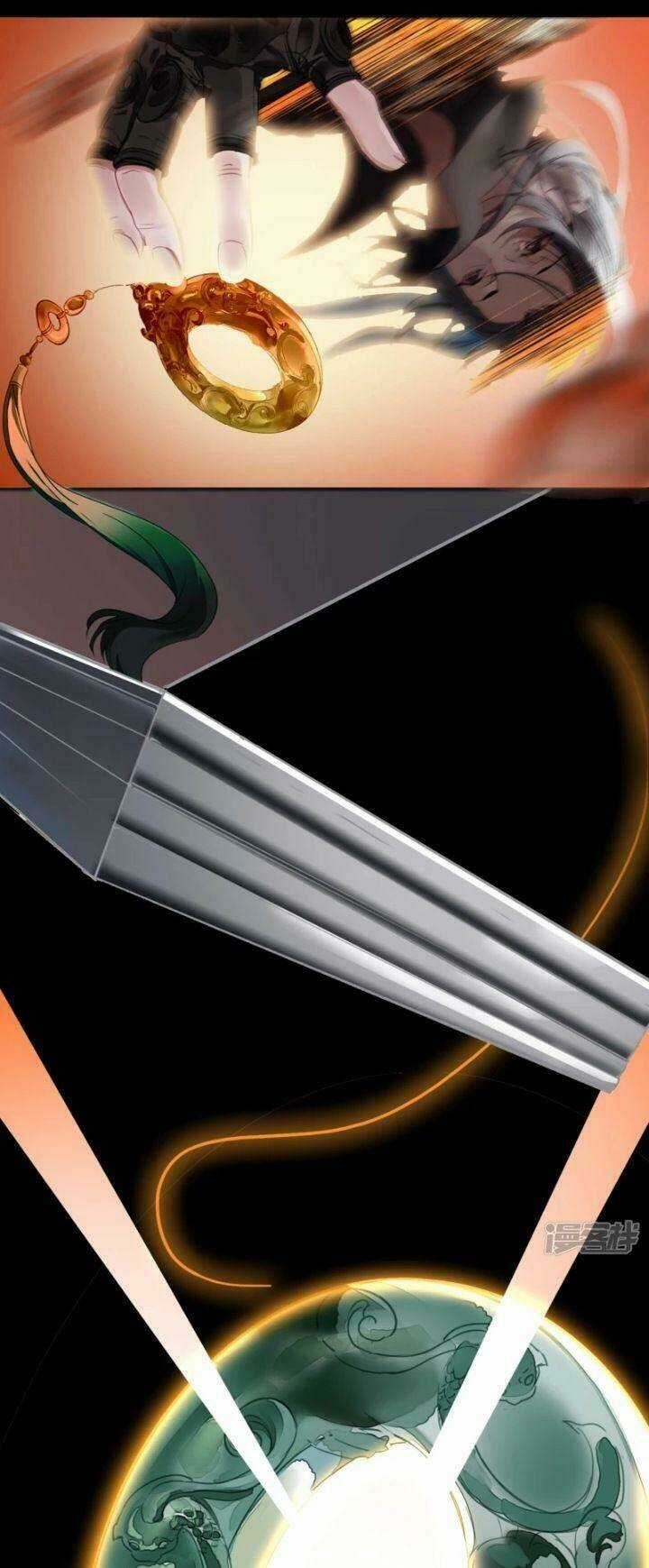 Long Hồn Chiến Tôn Chapter 0 trang 2