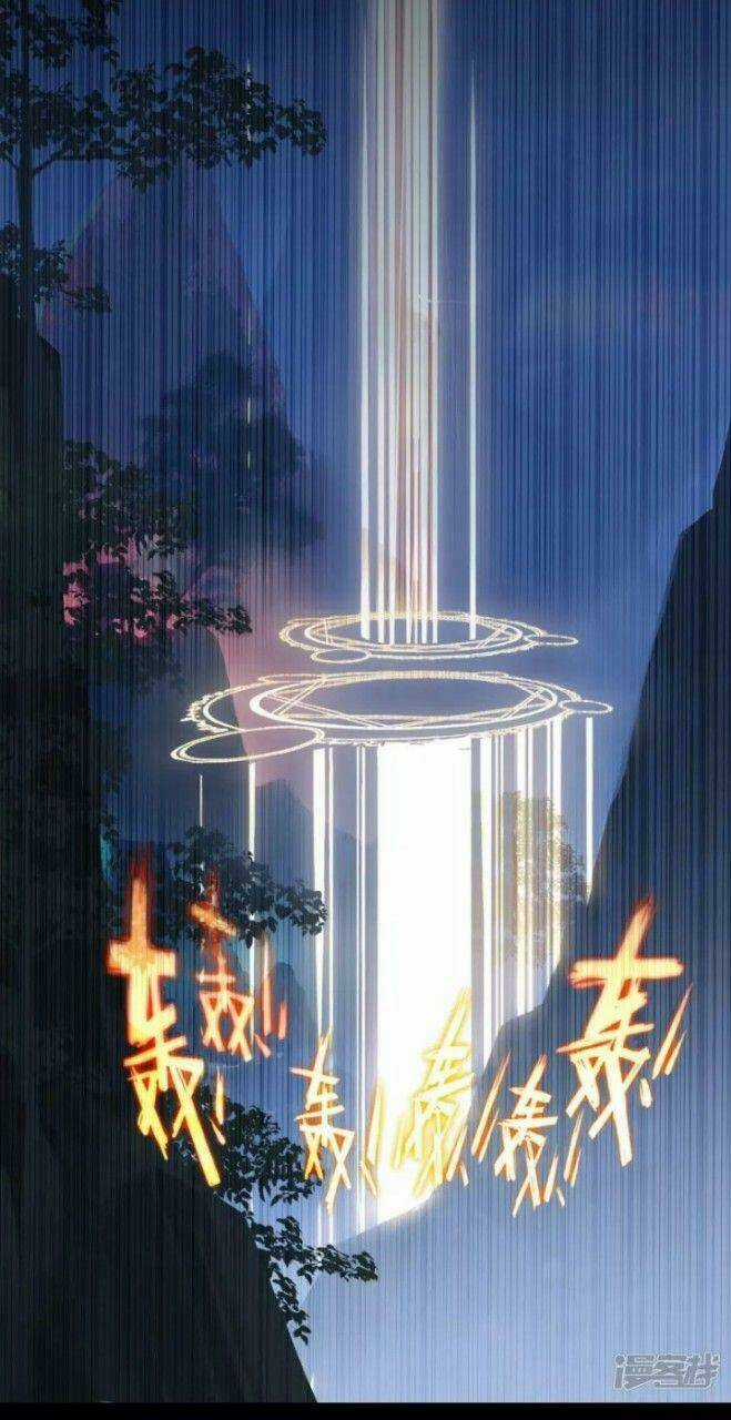 Long Hồn Chiến Tôn Chapter 1 trang 26