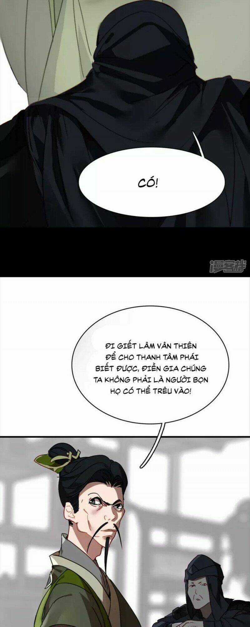 Long Hồn Chiến Tôn Chapter 13 trang 3