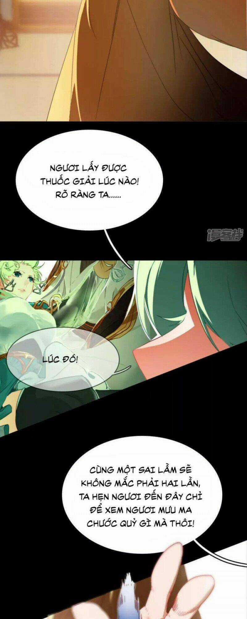 Long Hồn Chiến Tôn Chapter 14 trang 18