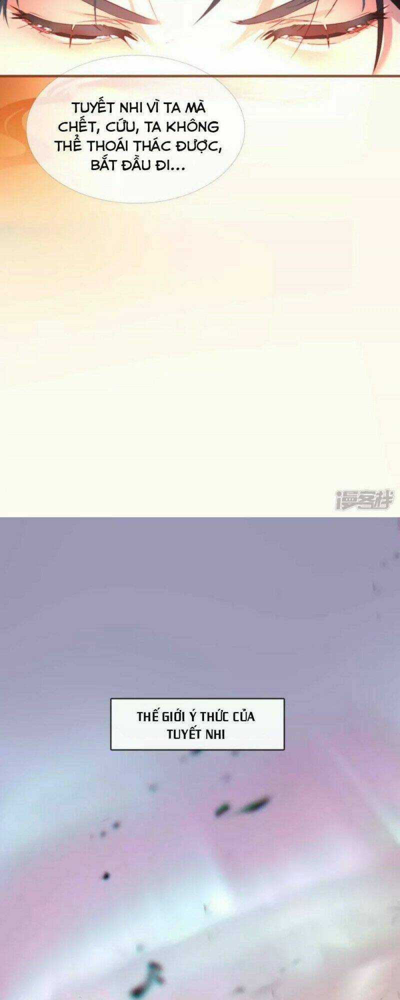 Long Hồn Chiến Tôn Chapter 15 trang 16