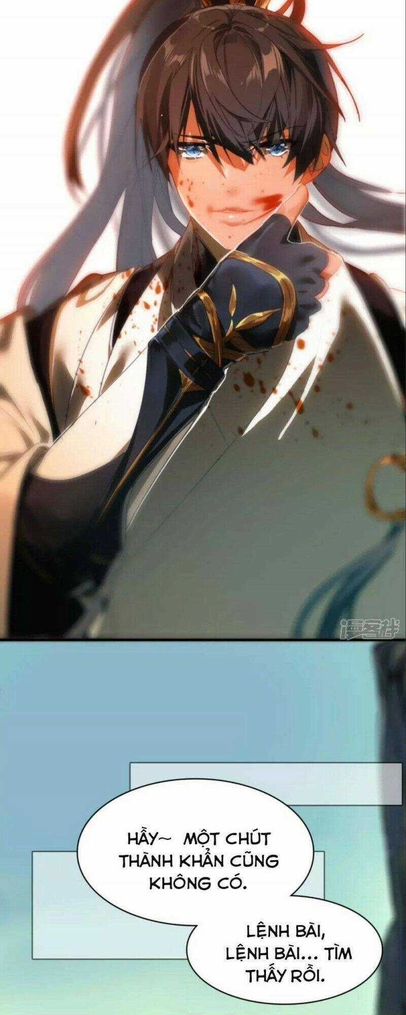 Long Hồn Chiến Tôn Chapter 17 trang 18