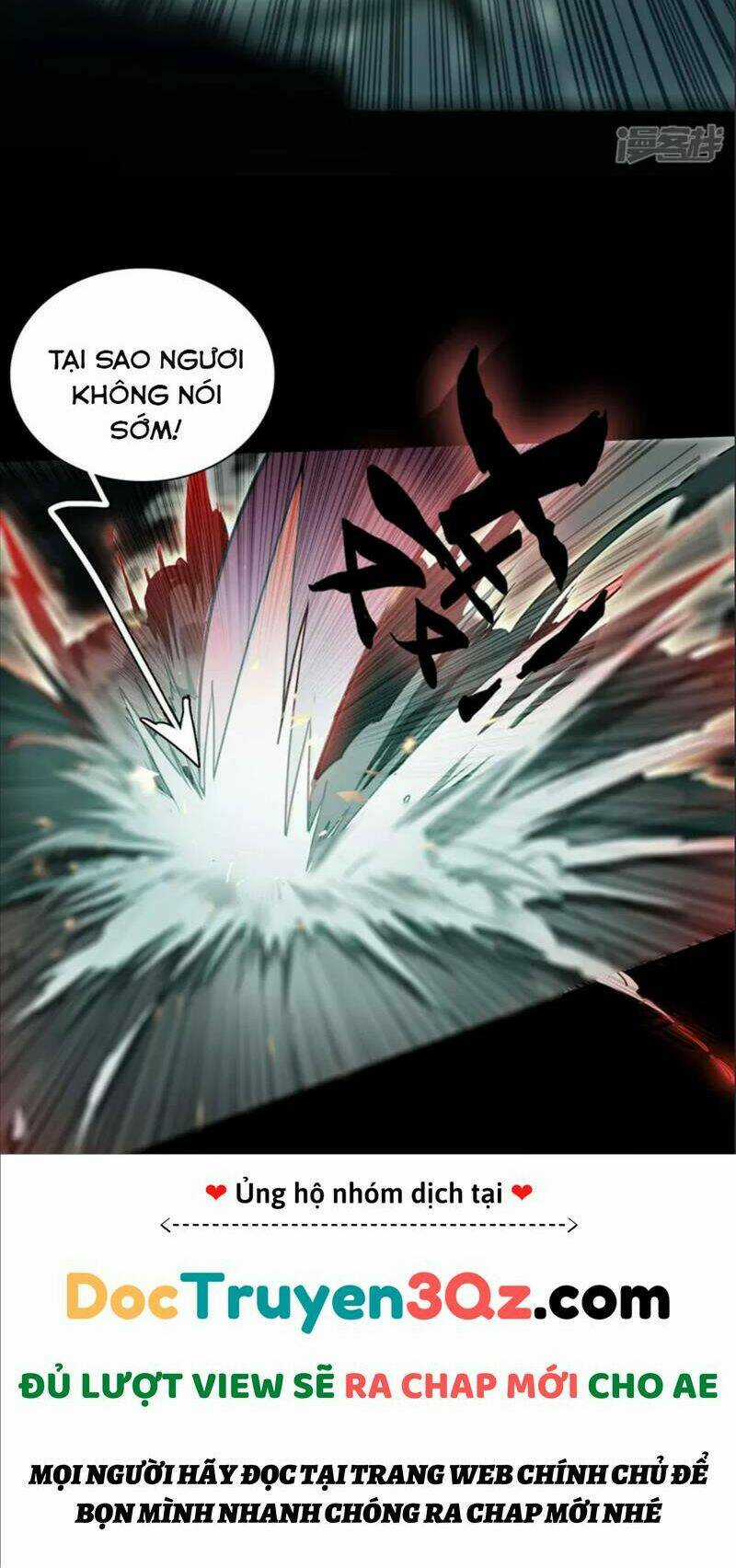 Long Hồn Chiến Tôn Chapter 19 trang 11