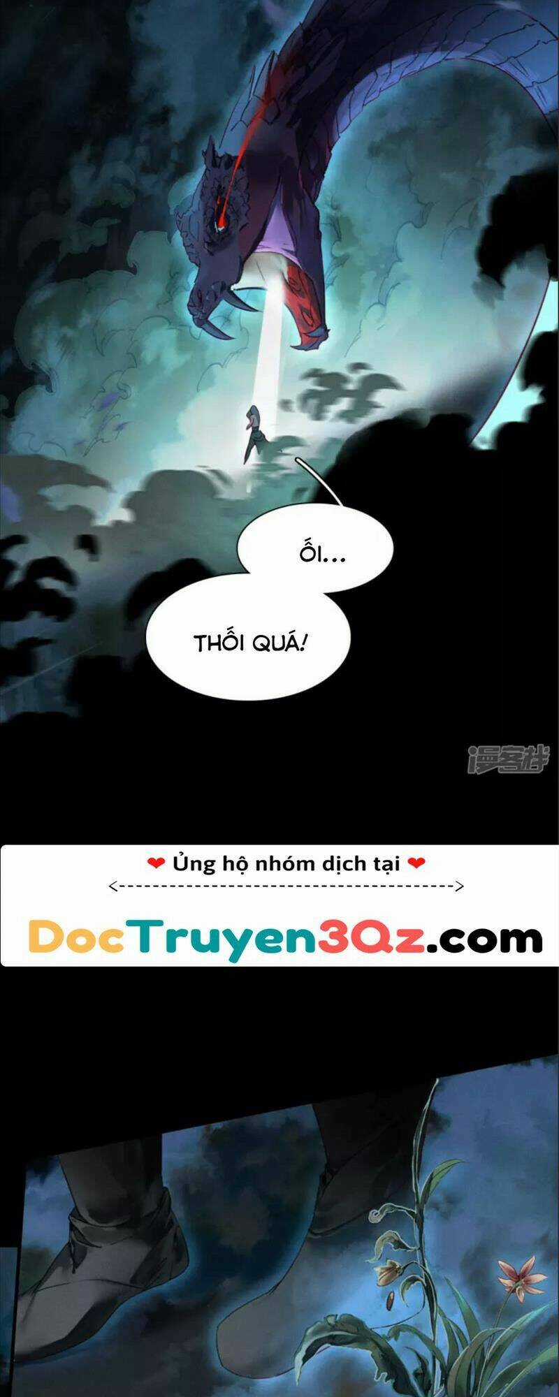 Long Hồn Chiến Tôn Chapter 19 trang 17