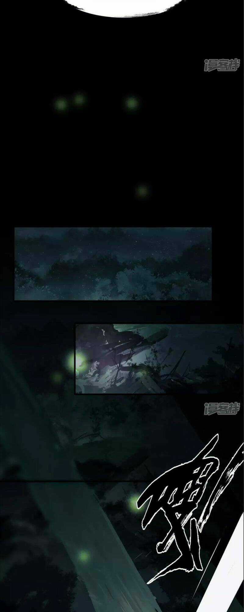 Long Hồn Chiến Tôn Chapter 19 trang 6