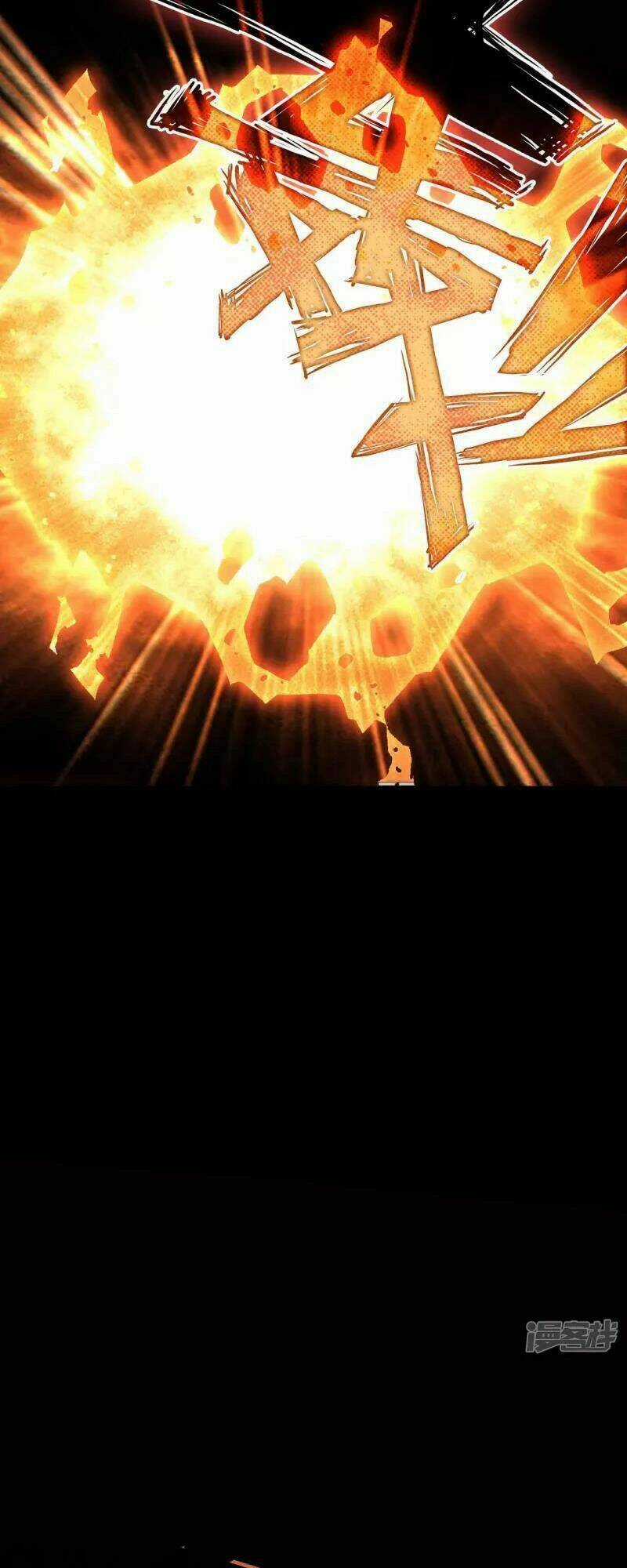 Long Hồn Chiến Tôn Chapter 20 trang 20