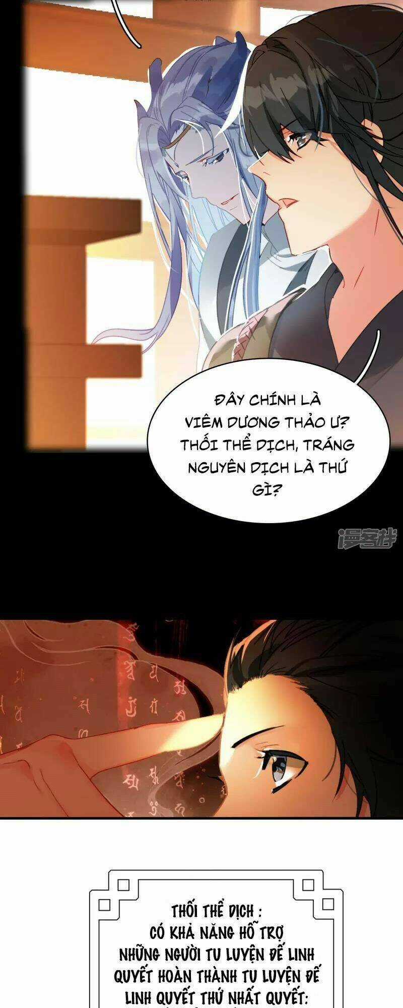 Long Hồn Chiến Tôn Chapter 21 trang 17