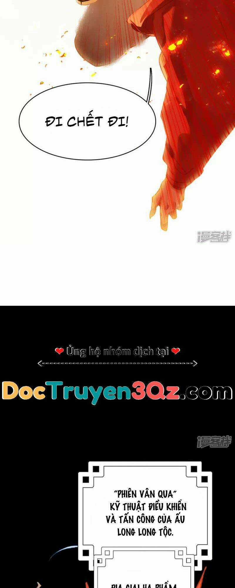 Long Hồn Chiến Tôn Chapter 21 trang 5