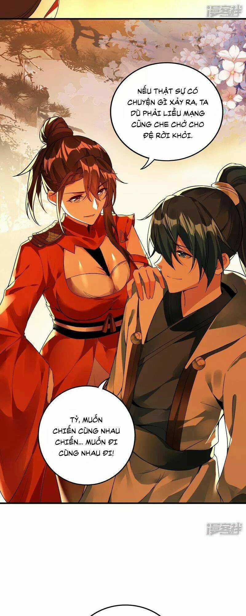 Long Hồn Chiến Tôn Chapter 27 trang 3