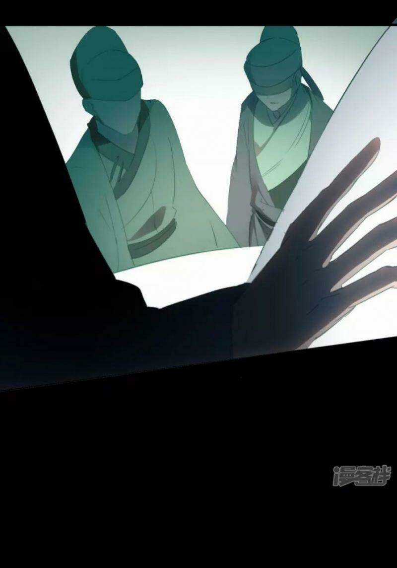 Long Hồn Chiến Tôn Chapter 3 trang 33