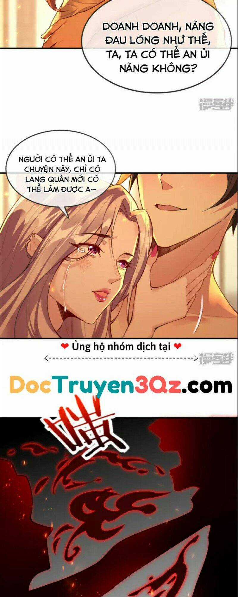 Long Hồn Chiến Tôn Chapter 31 trang 3