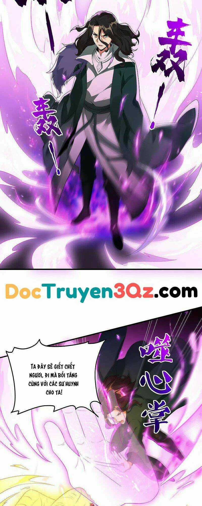 Long Hồn Chiến Tôn Chapter 33 trang 20